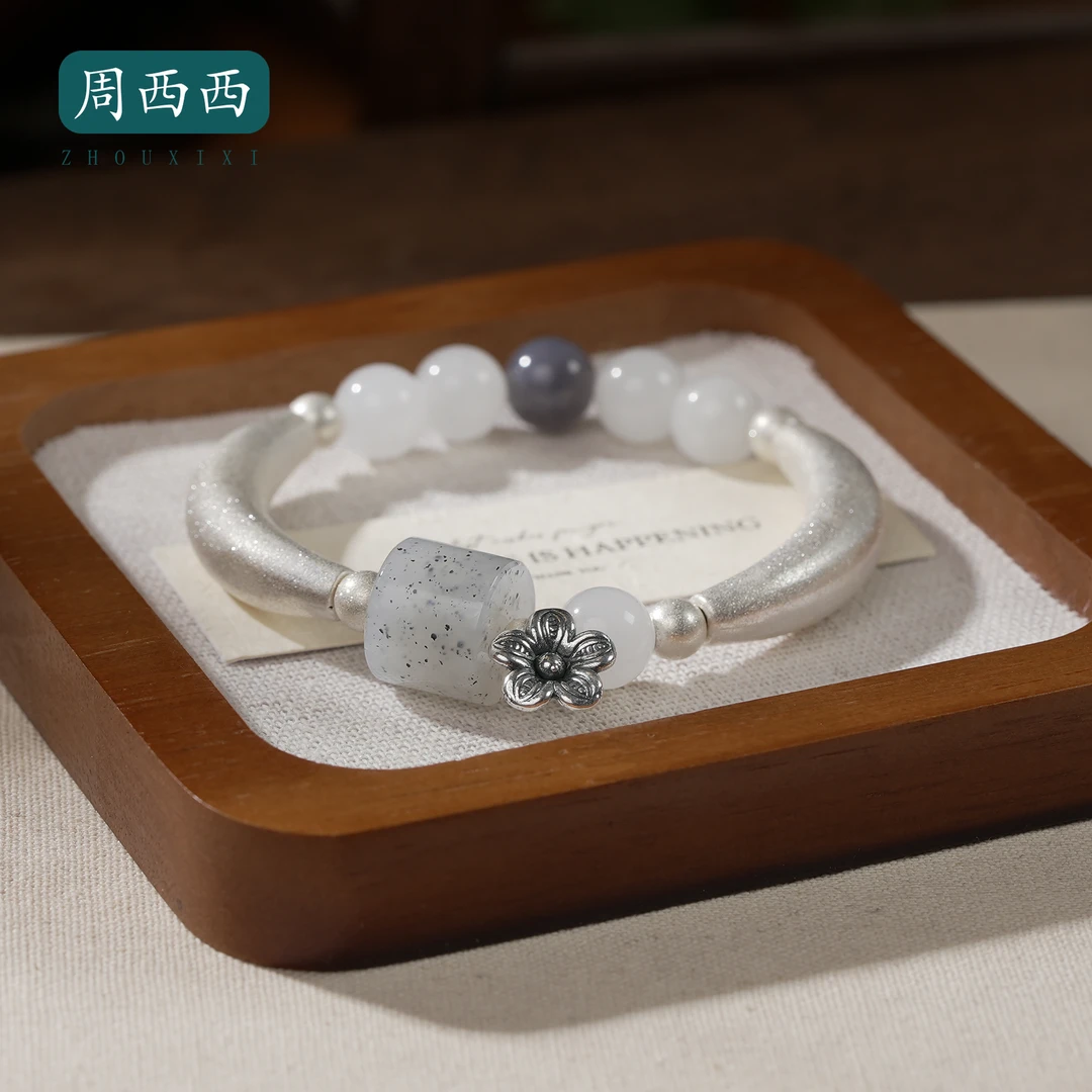 周西西精美珠宝和田玉白玉手镯9.5mm设计款百搭多样性发货19086