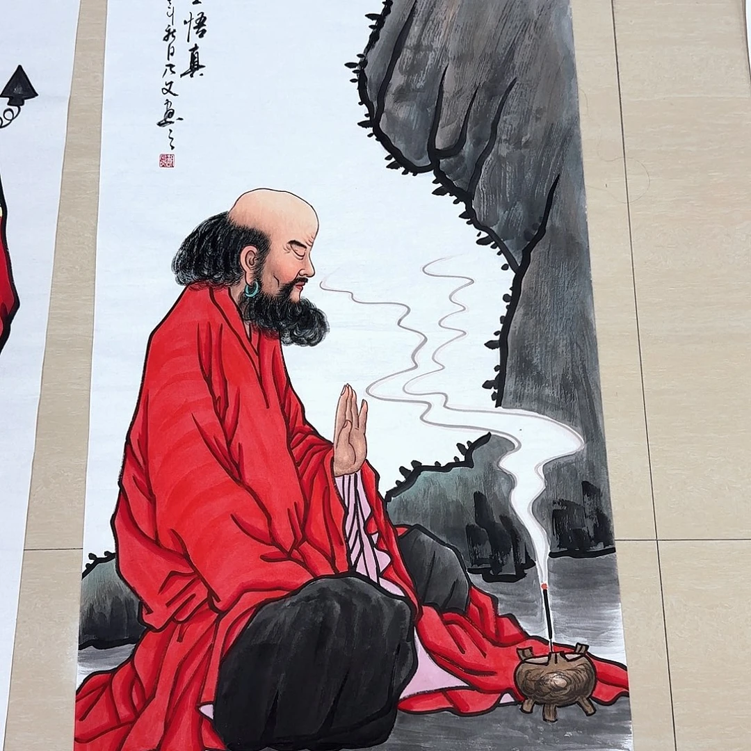 国画国画作品展，国画