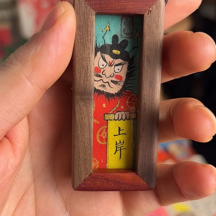 哎***去纯手绘钟馗文创画