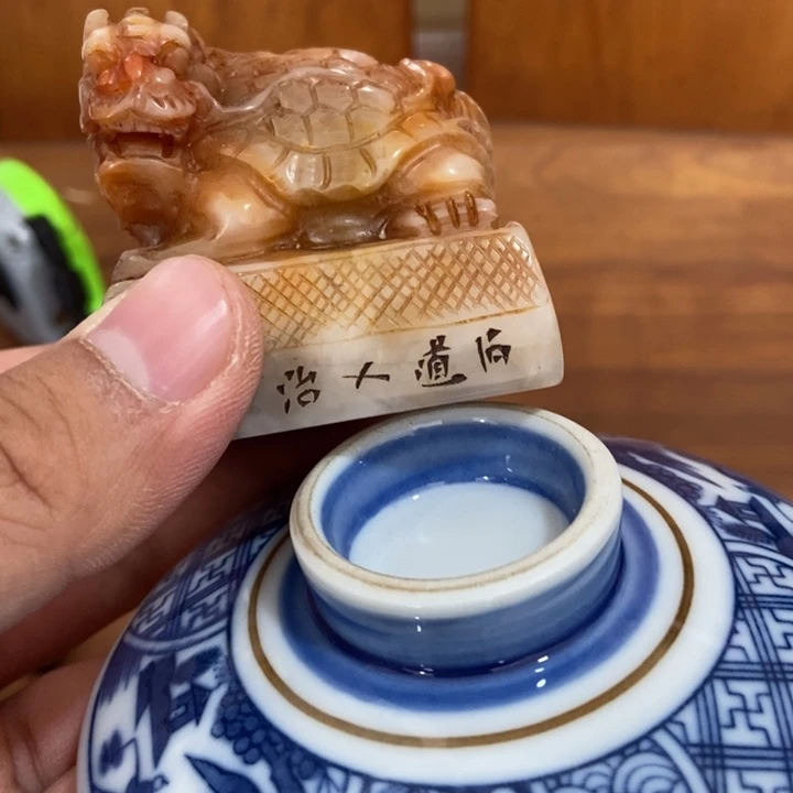 瓷片不哈哈哈哈哈哈哈哈哈哈哈哈