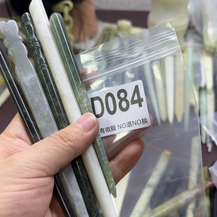 蛇纹石玉发饰合金三****光