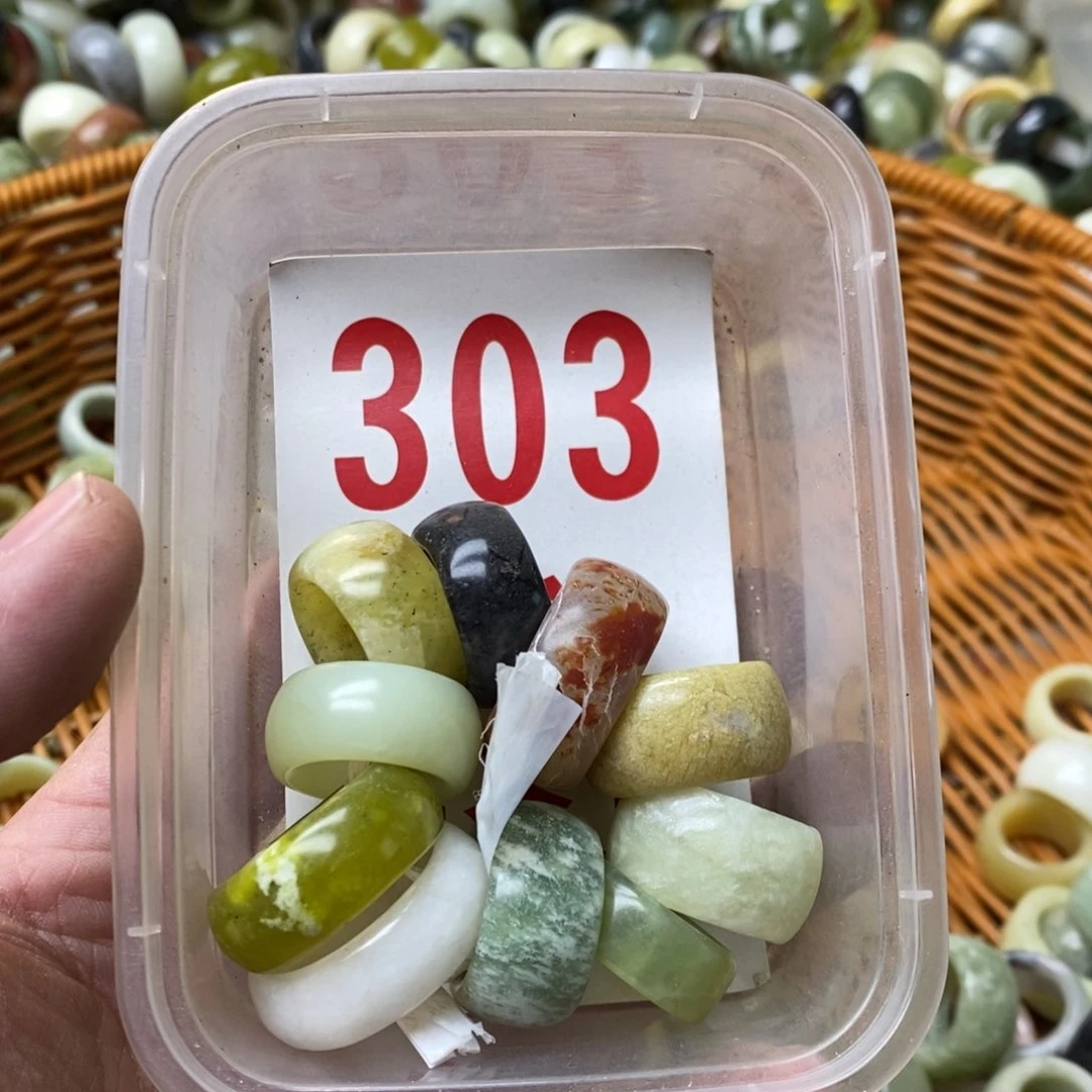 蛇纹石玉珠子未镶嵌