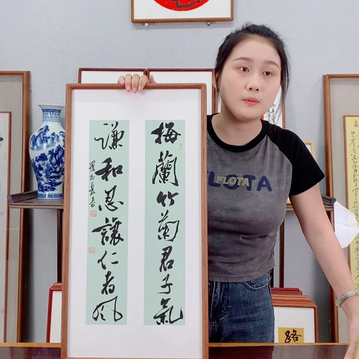 书法中书协罗柏发国展书法家
