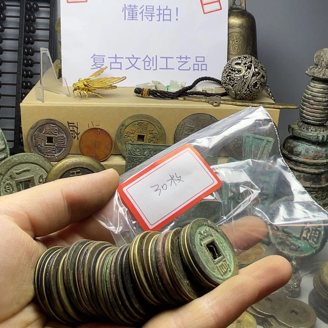 家**旺收藏的小小小小小小
