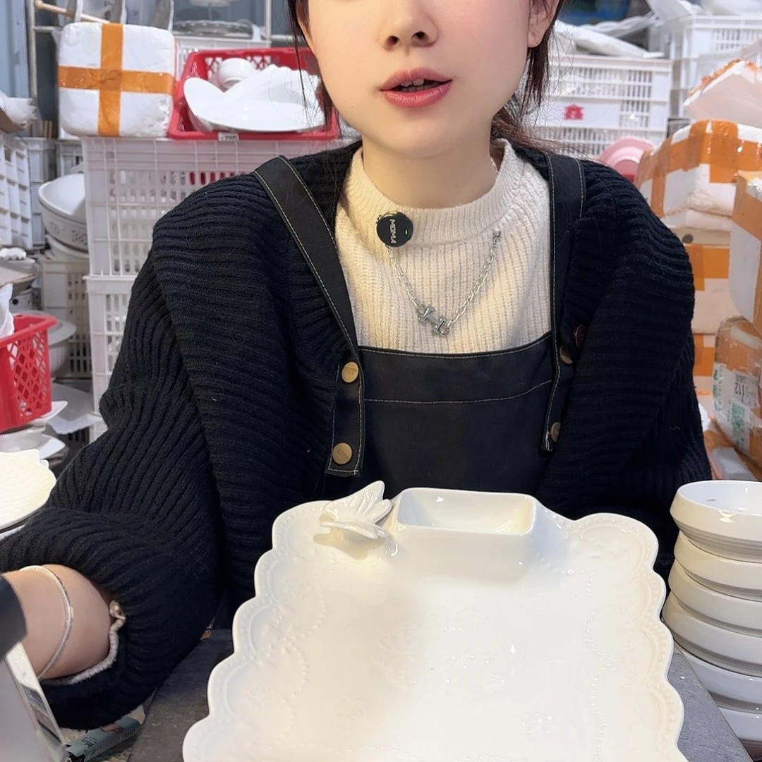 盘微瑕产品………一个