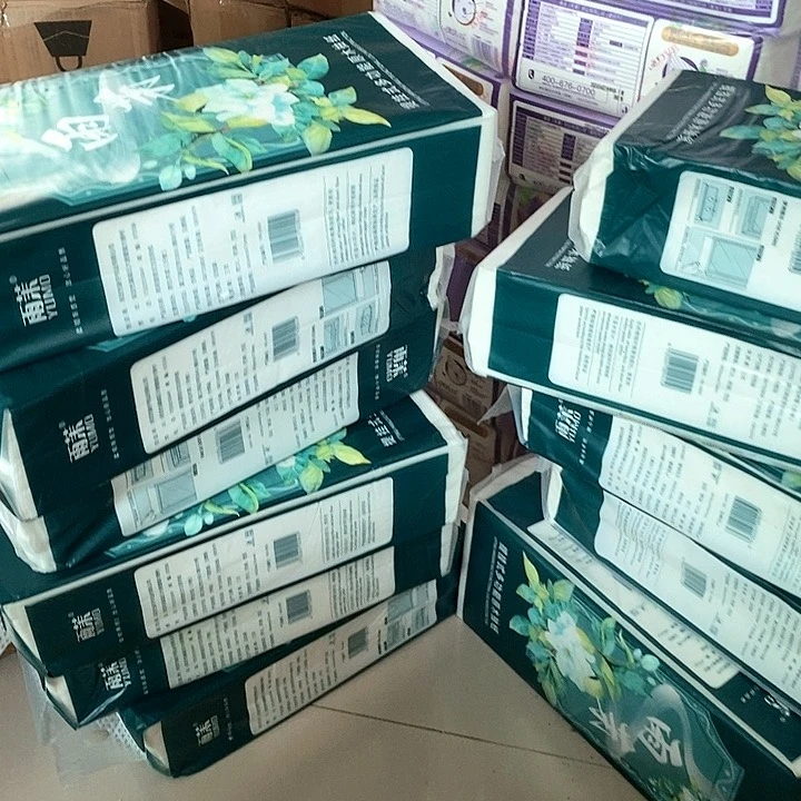 12题的答案是什么呢哈哈笑