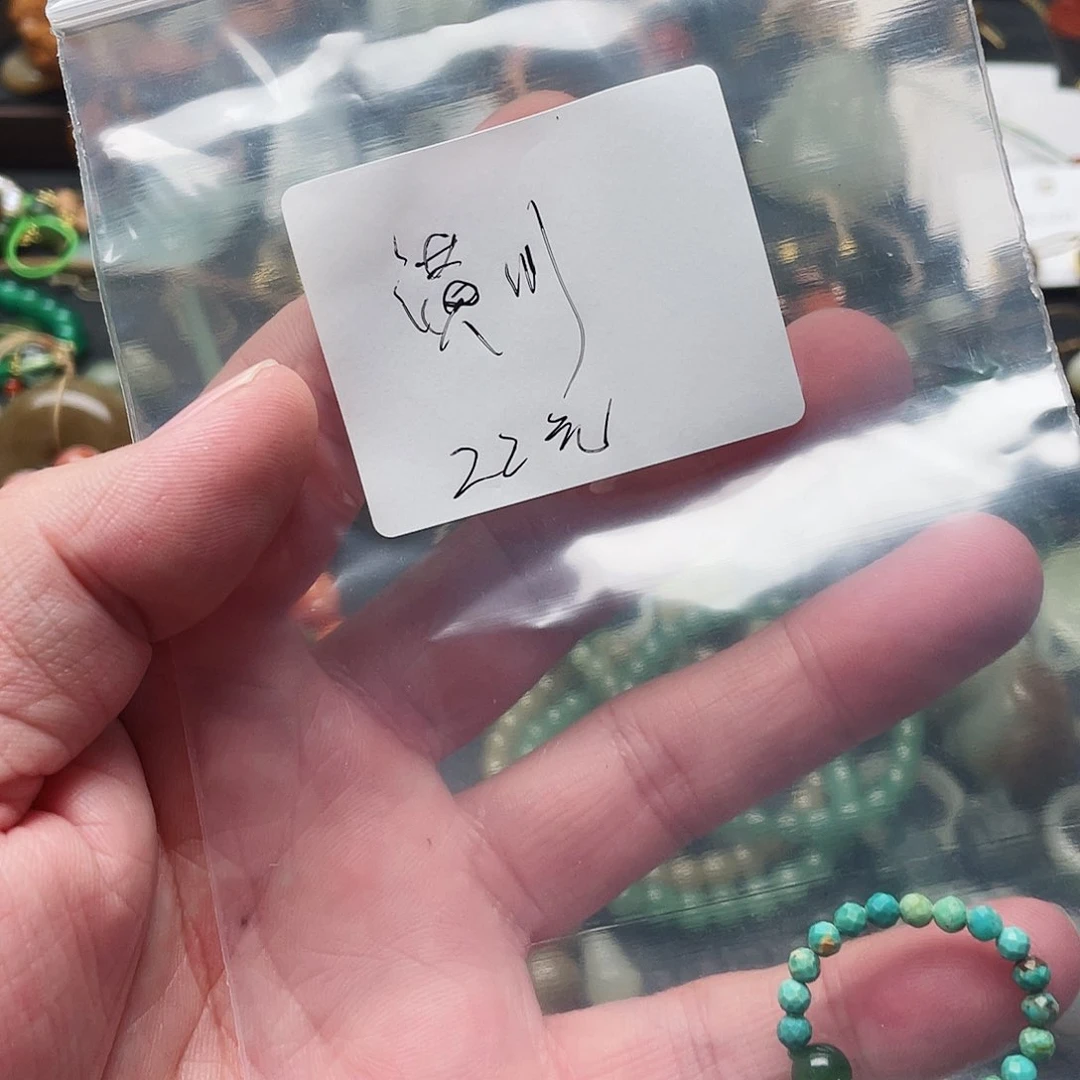 未镶嵌手链和田玉潢****健