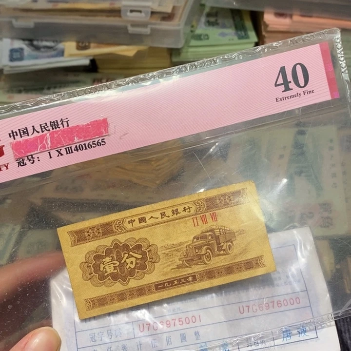 闪购链接8888888888885555