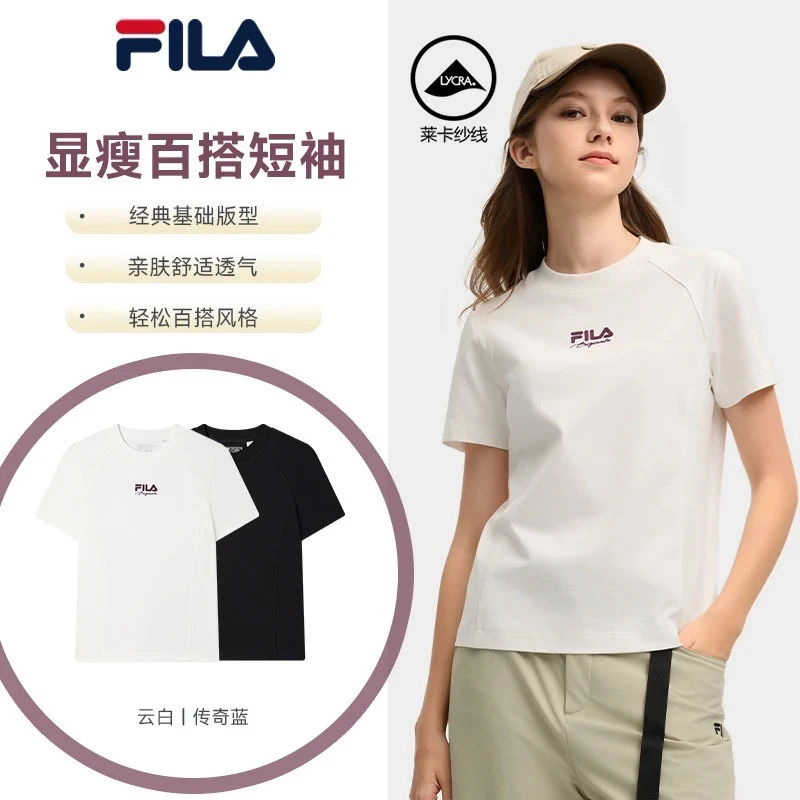 Fila/斐乐【莱卡纱线】女亲肤舒适户外百搭运动短袖T恤F11W519103F