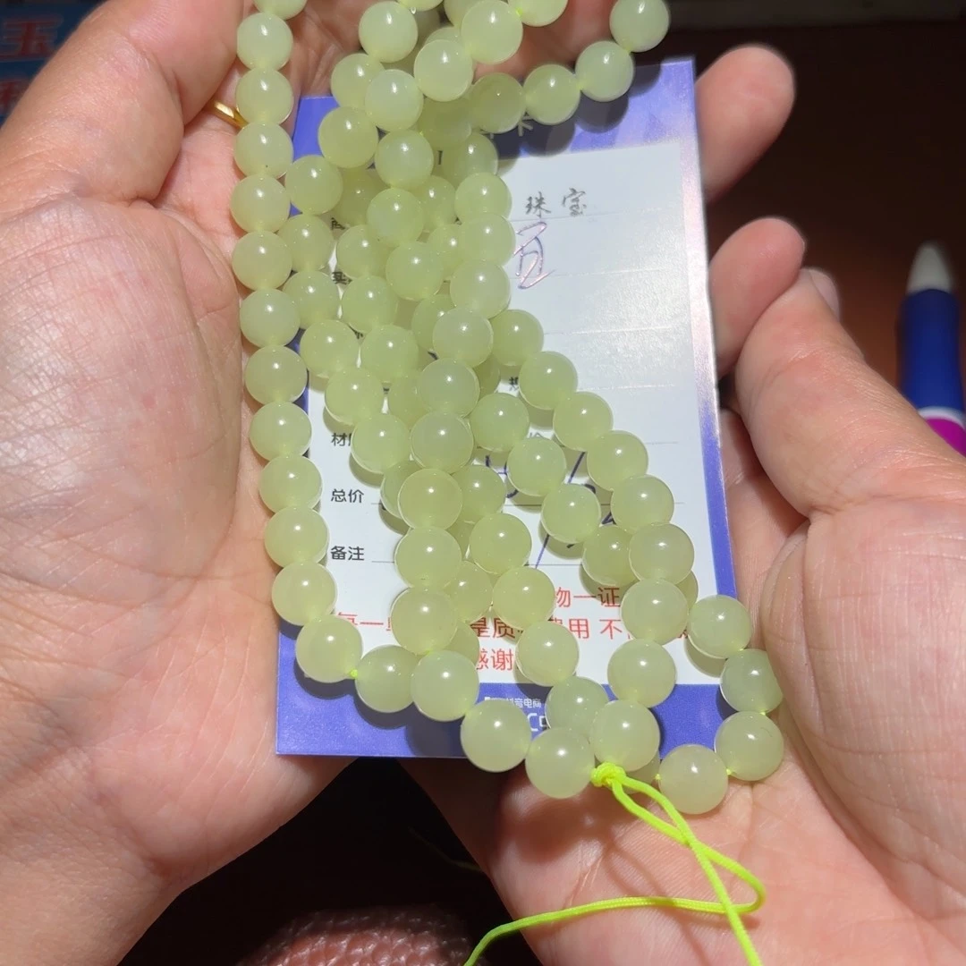 和田玉未镶嵌颈饰百*