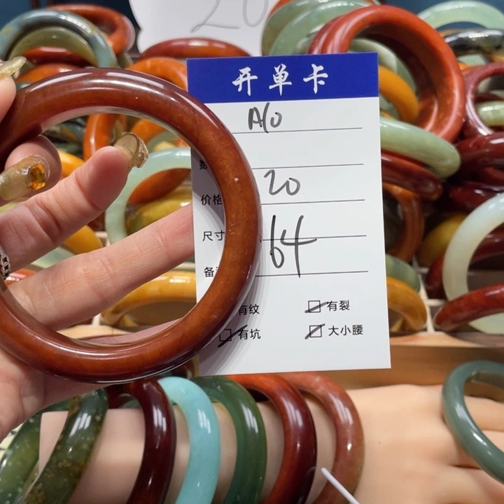 蛇纹石玉手镯未镶嵌蔣*