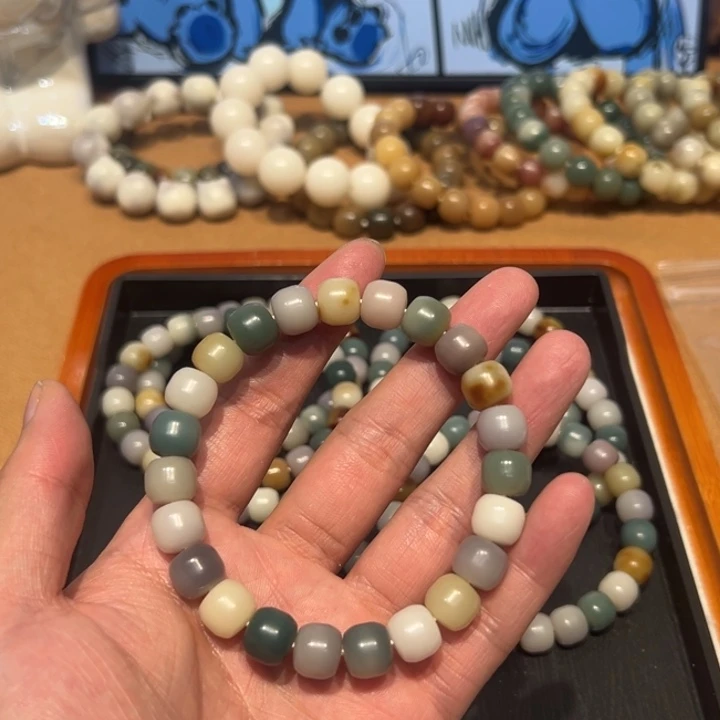 菩提根/象牙果吊坠