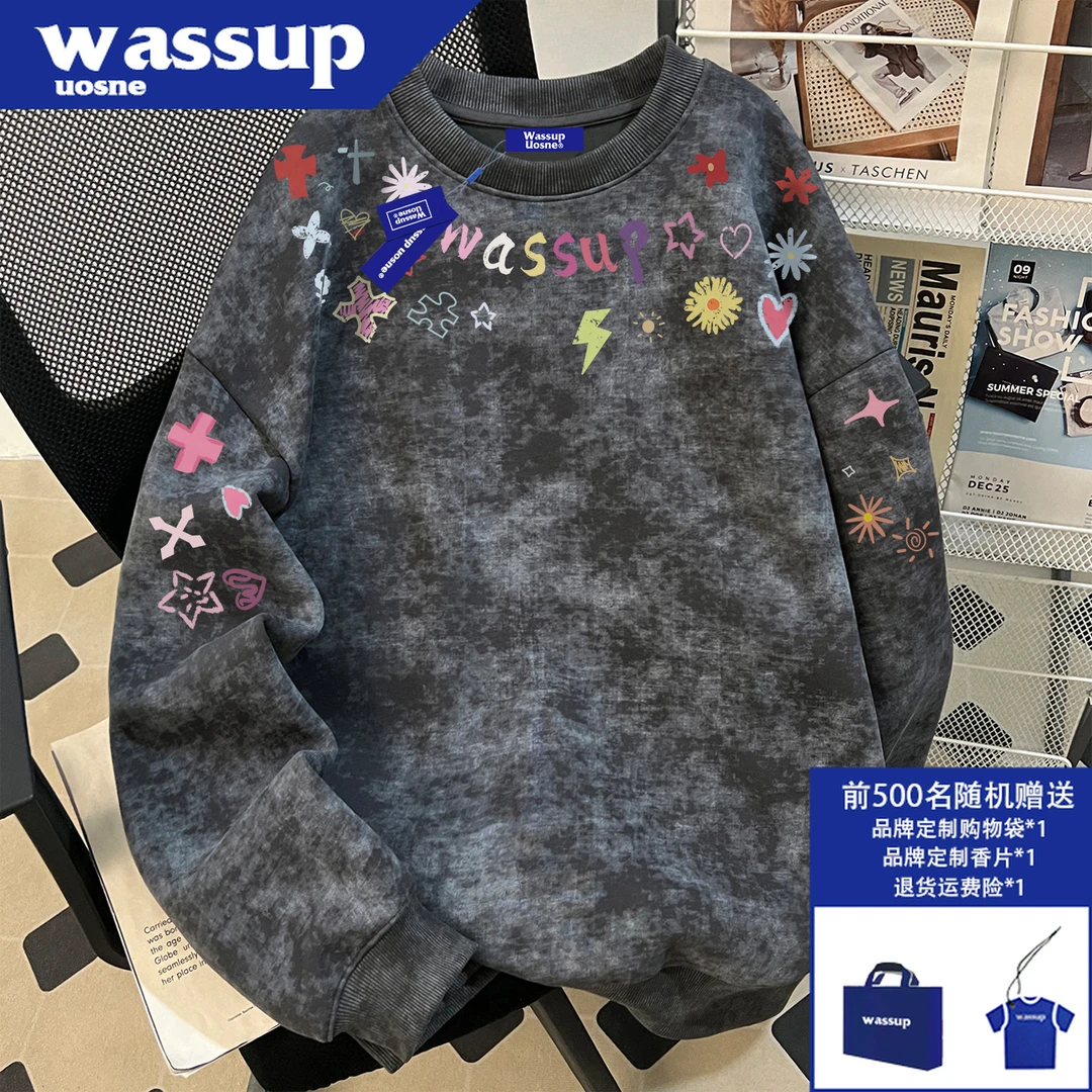 小众高级感挺阔卫衣男秋冬加绒oversize网红洋气炸街百搭复古外套