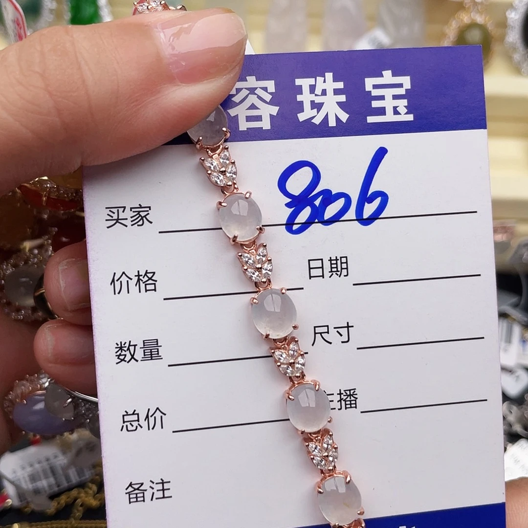 年***客银S925镶嵌戒指翡翠