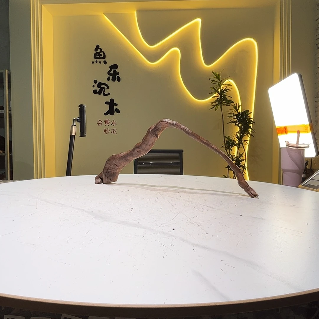 瓦当゛****?会黄黑红水850。60 8 21