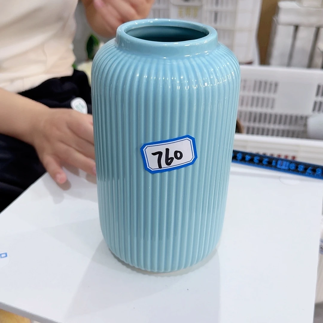 760号蓝灯笼高20厘米微瑕一个