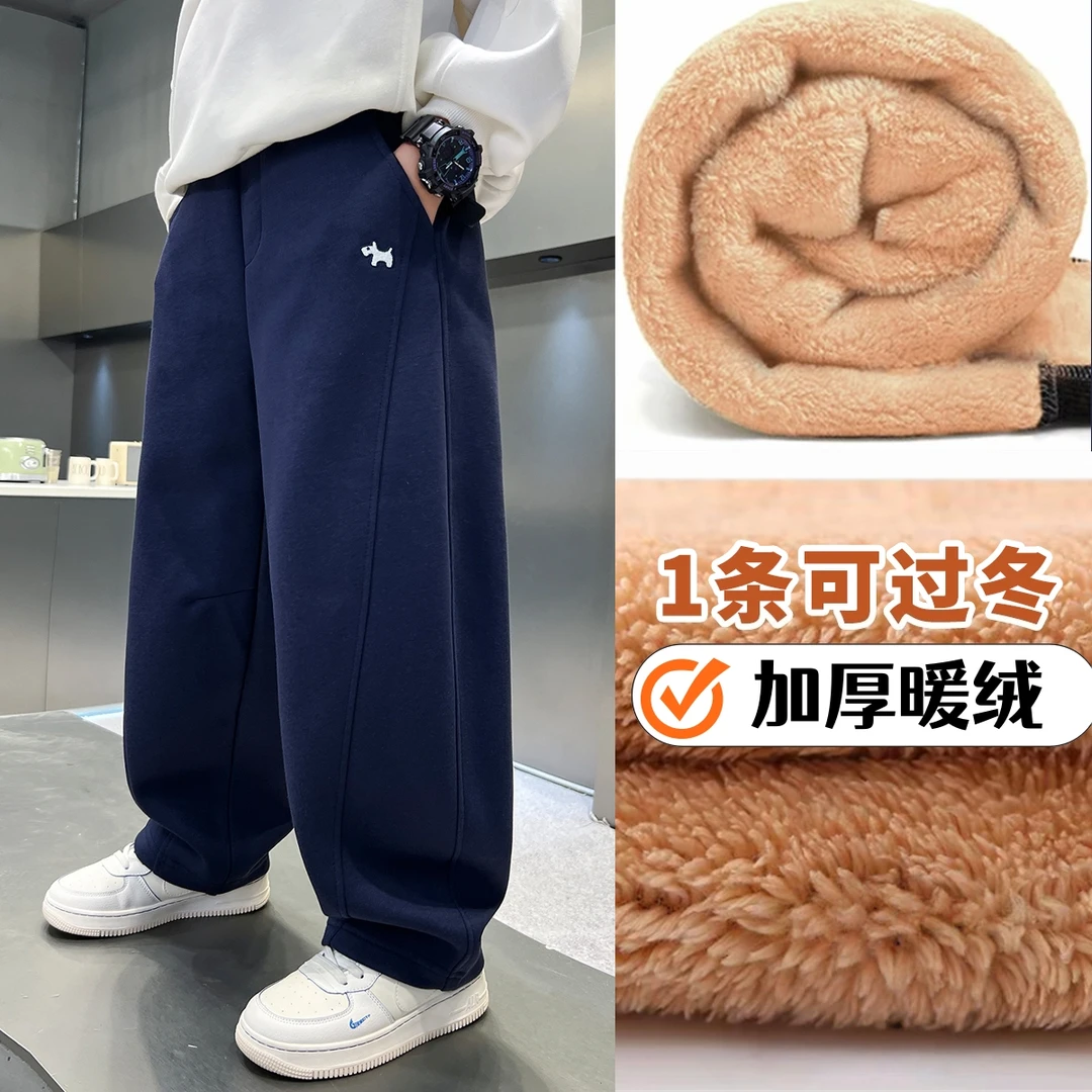 男童加绒加厚裤子冬季一条过冬超厚保暖男大童6-12岁15岁儿童卫裤