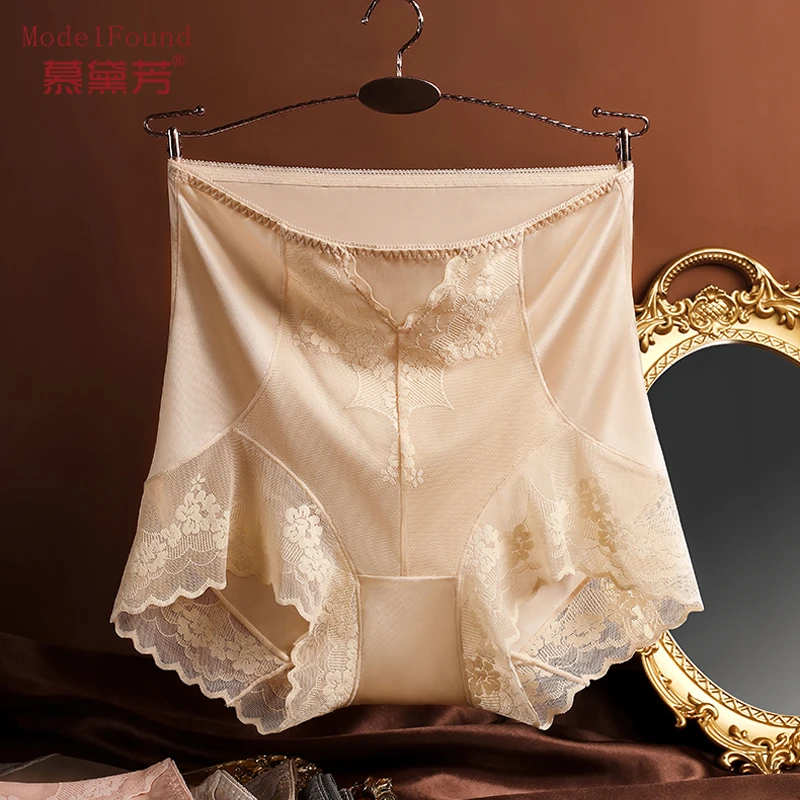 2025新款【慕黛芳】舒适透气高腰收腹轻奢蕾丝缎面裤2219