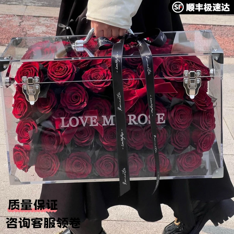 网红告白求婚永生花超大亚克力花盒送女友闺蜜生日纪念日礼物佳品