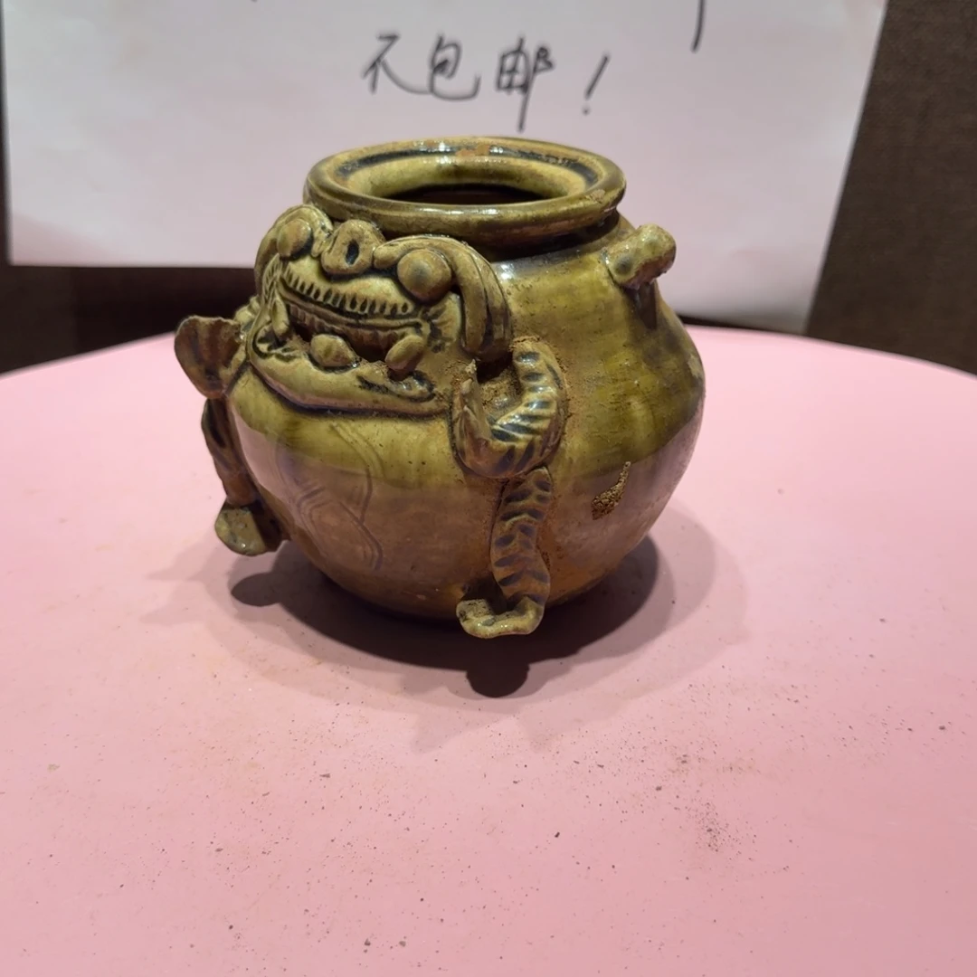 陶其他漂亮的小瓷瓶子