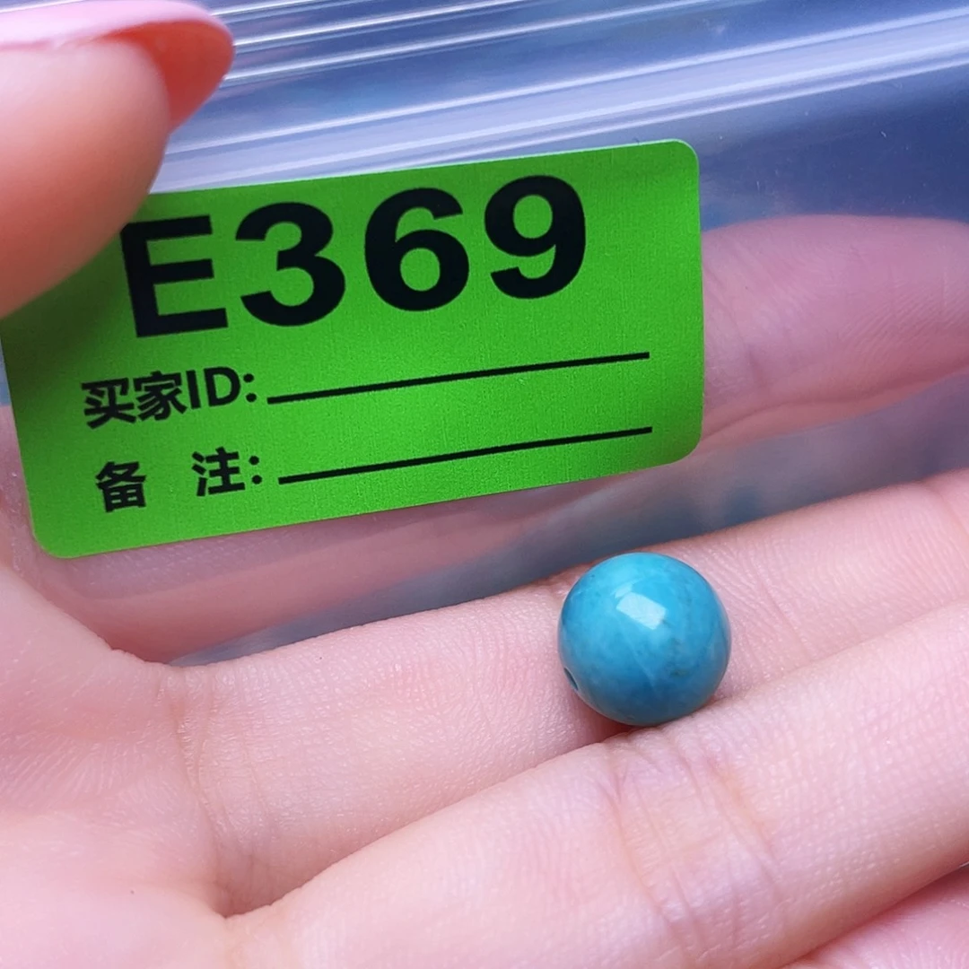 十堰原生态绿石特色手工散珠