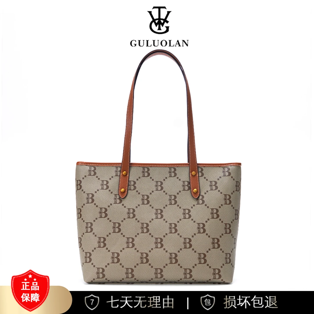 通勤百搭斜挎包时尚包单肩手提包8666-64