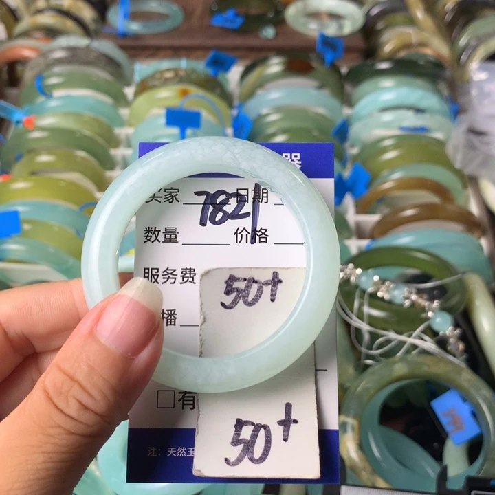 未镶嵌蛇纹石玉手镯7821