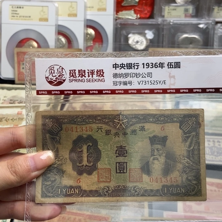 H***r福利品。