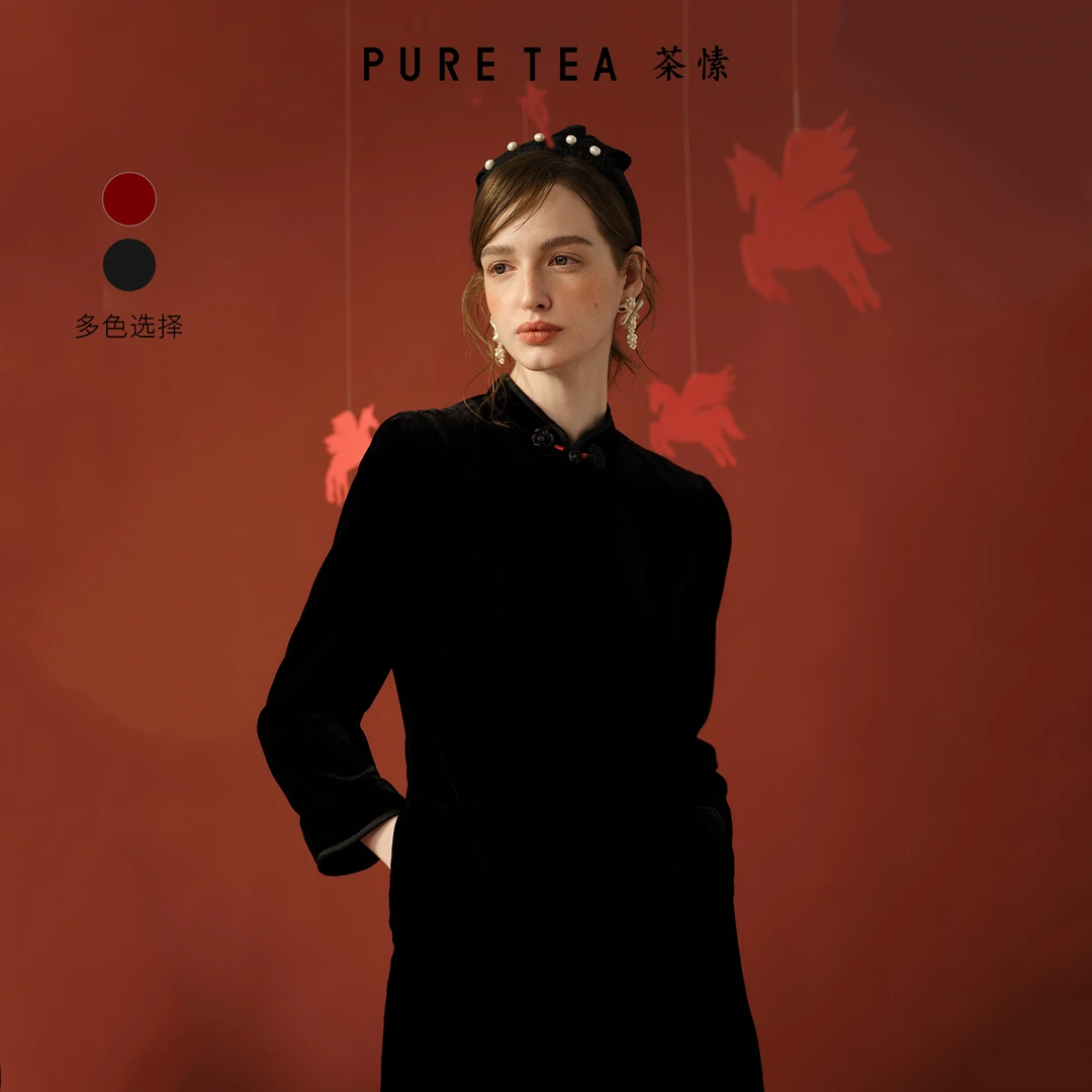 【圣诞红系】茶愫复古新中式盘扣旗袍领丝绒连衣裙春新TD2403D11