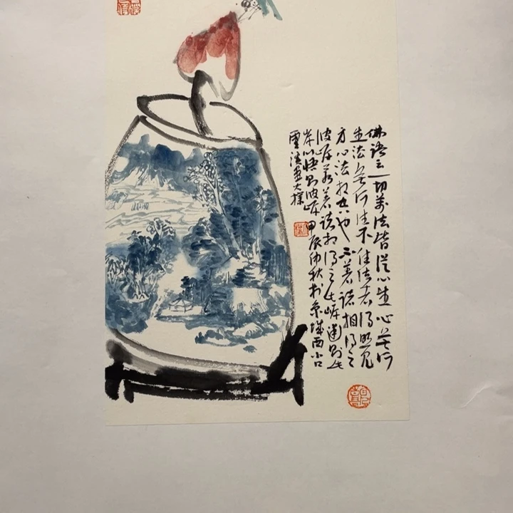 国画原创设计作品欣赏……