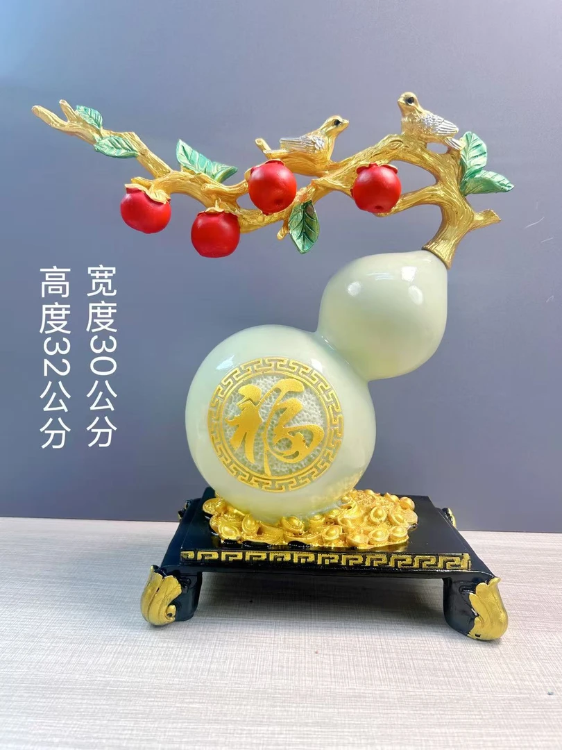 新中式葫芦仿玉摆件客厅玄关壁柜电视柜乔迁新居轻奢礼品装饰件