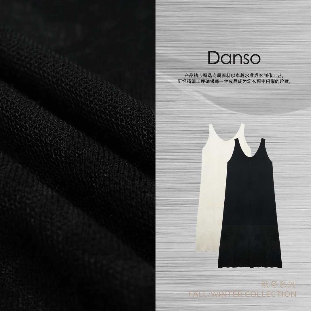 Danso丨优雅美学轻奢暗纹提花羊毛针织裙丨玉美华