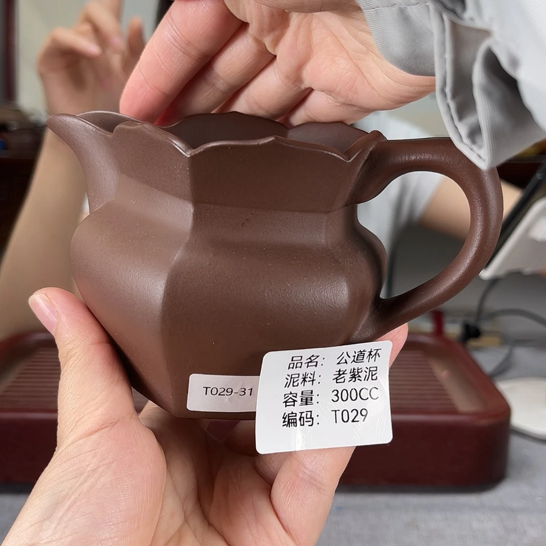 茶壶紫砂方圆紫砂