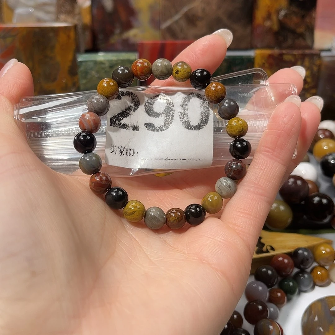 硅化玉未镶嵌天然北票硅化玉吊坠