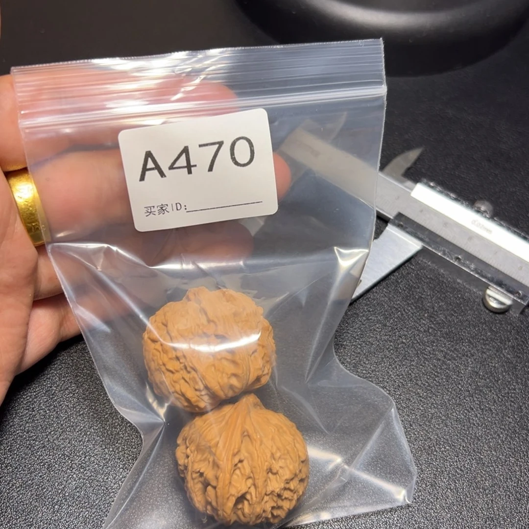 核桃把件哈哈哈哈