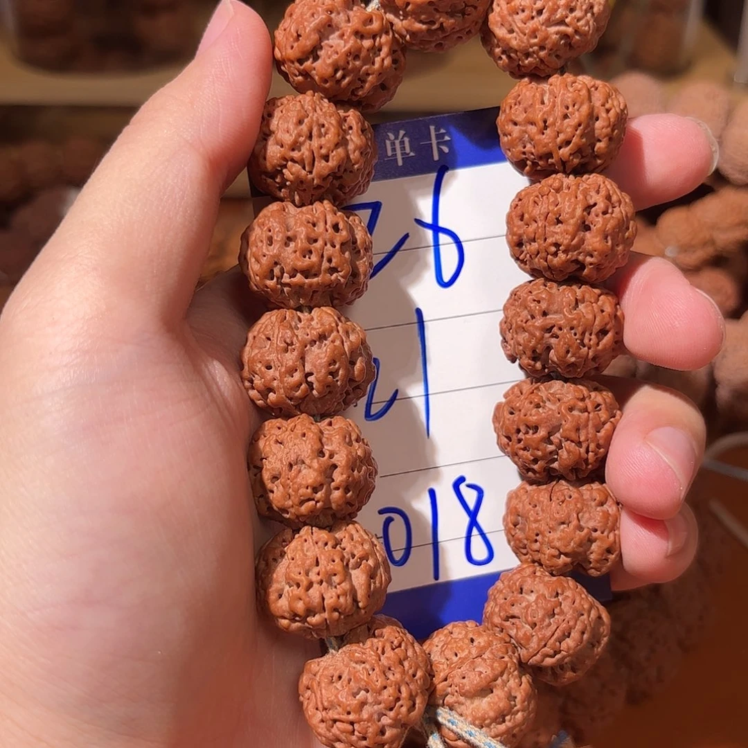 吊坠金刚菩提018金刚