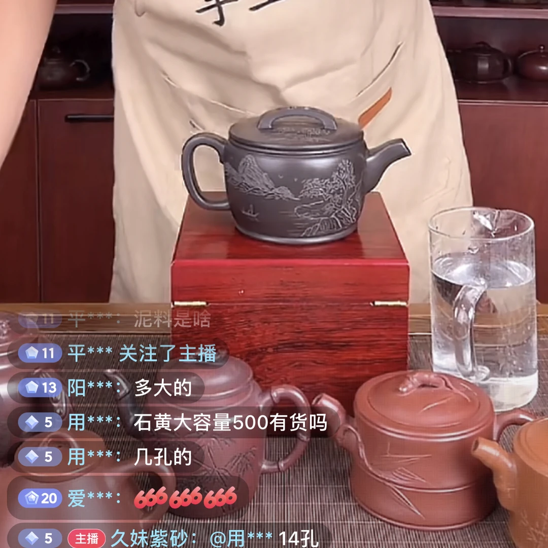 宜兴石黄大汉瓦紫砂壶