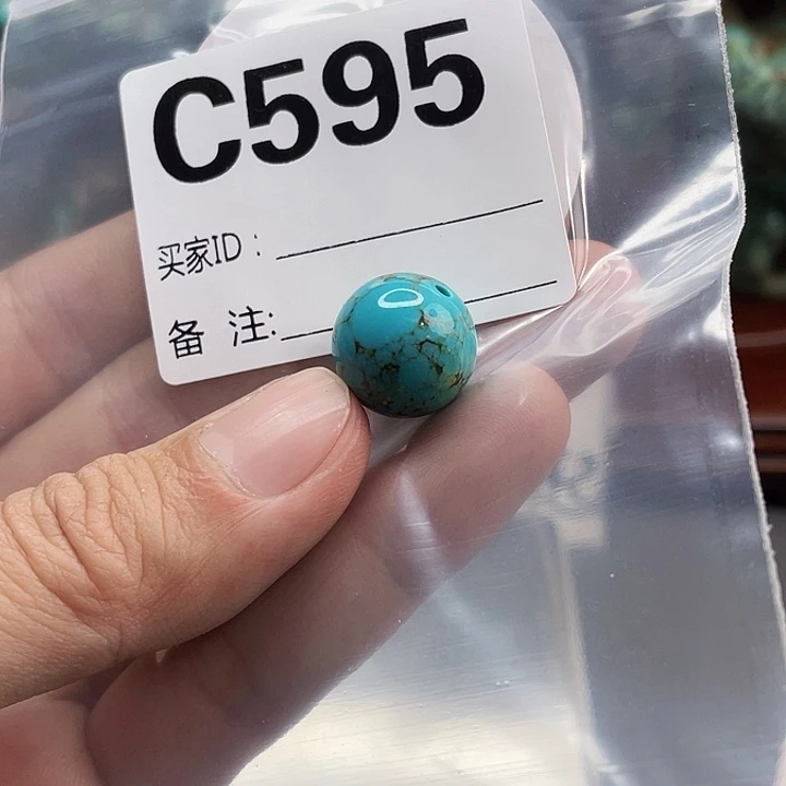 湖北十堰矿区配饰