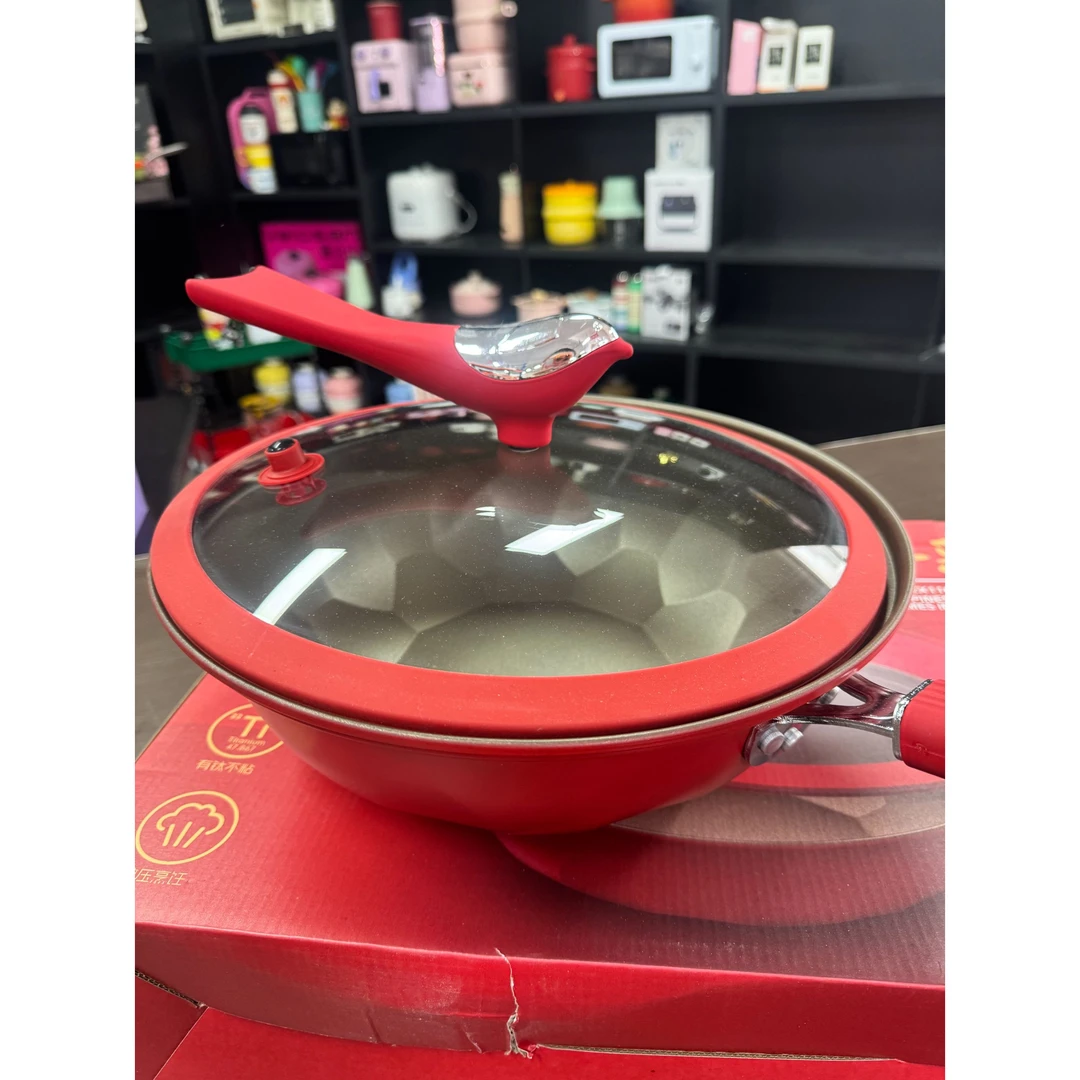 炒勺 家用一体锅红色Y