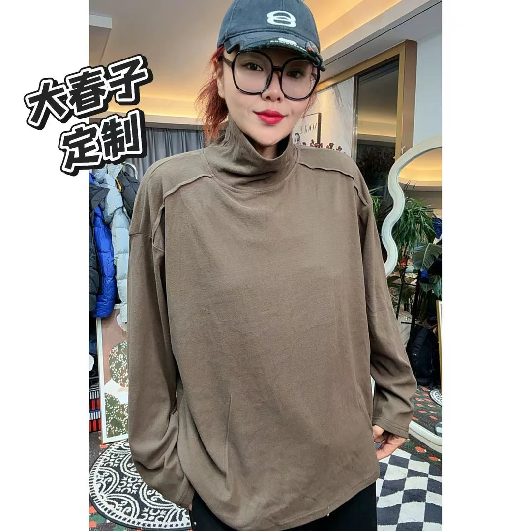 【大春子宠粉】973时尚洋气遮肉显瘦打底衫大码女装上衣