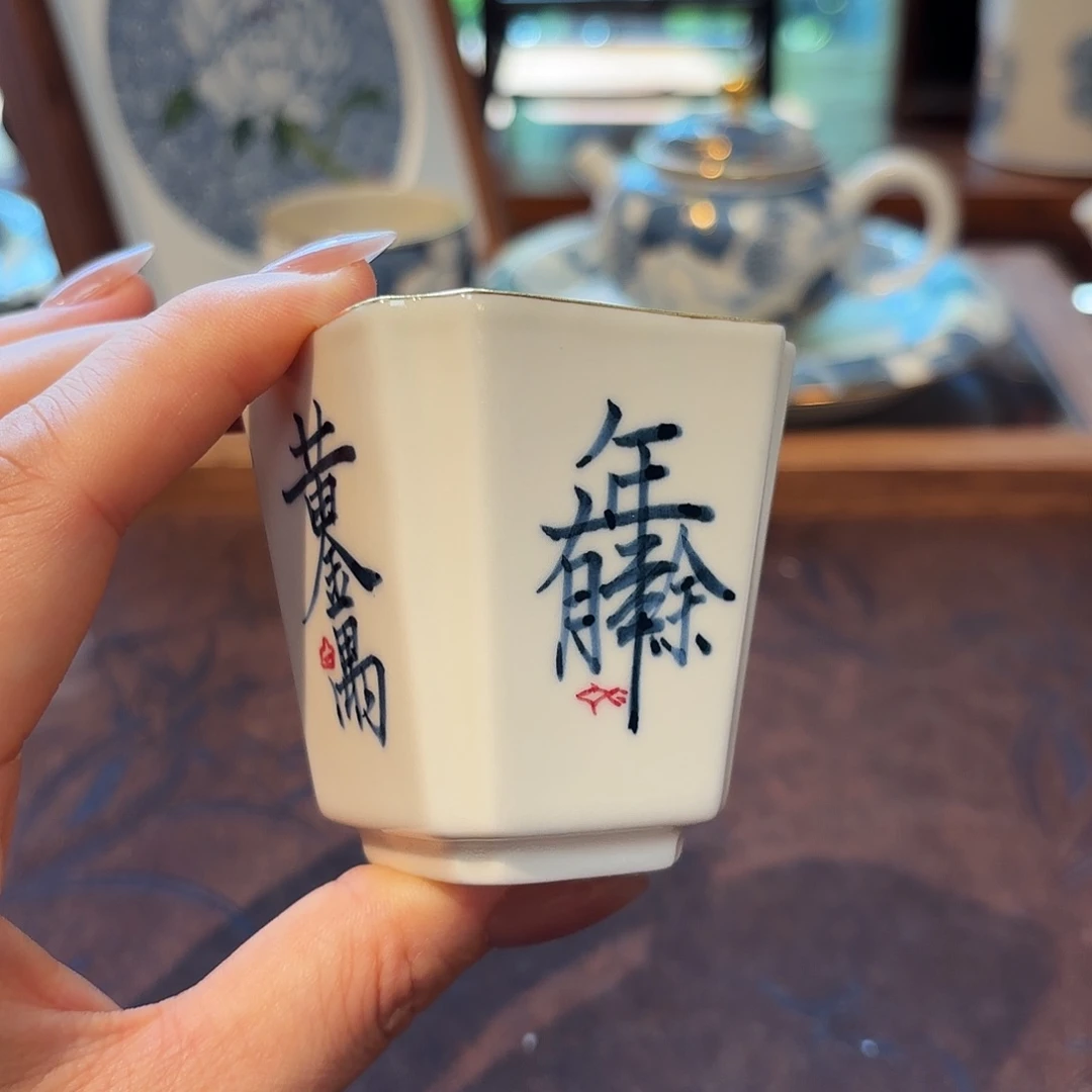 瓷片陶瓷景德观原观原
