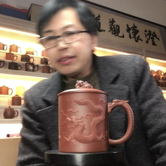 底槽青茶杯曹*龙杯容量500