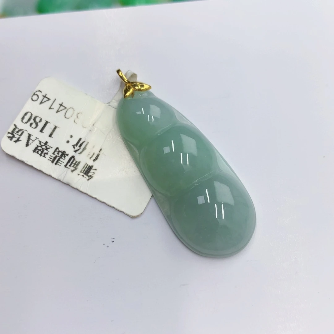 颈饰18K金镶嵌翡翠翡翠