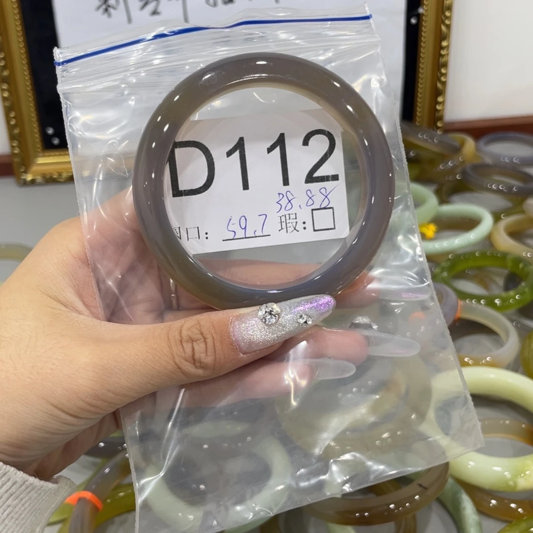 椰***青蛇纹石玉未镶嵌手镯