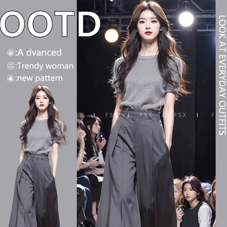 夏装搭配一整套时尚冷淡系小众不撞款灰色针织短袖西装阔腿裤套装