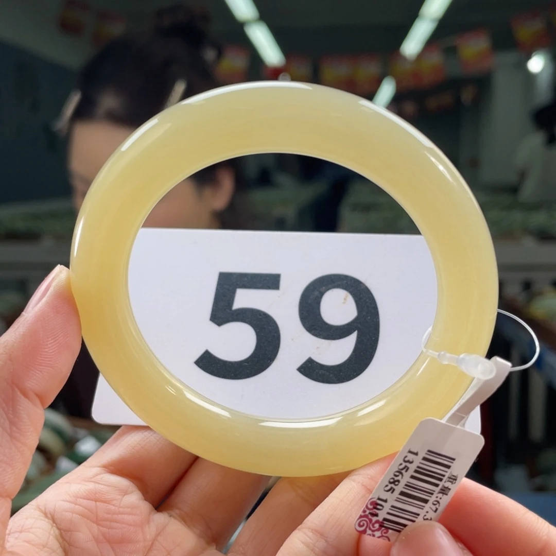 未镶嵌手镯和田玉回流