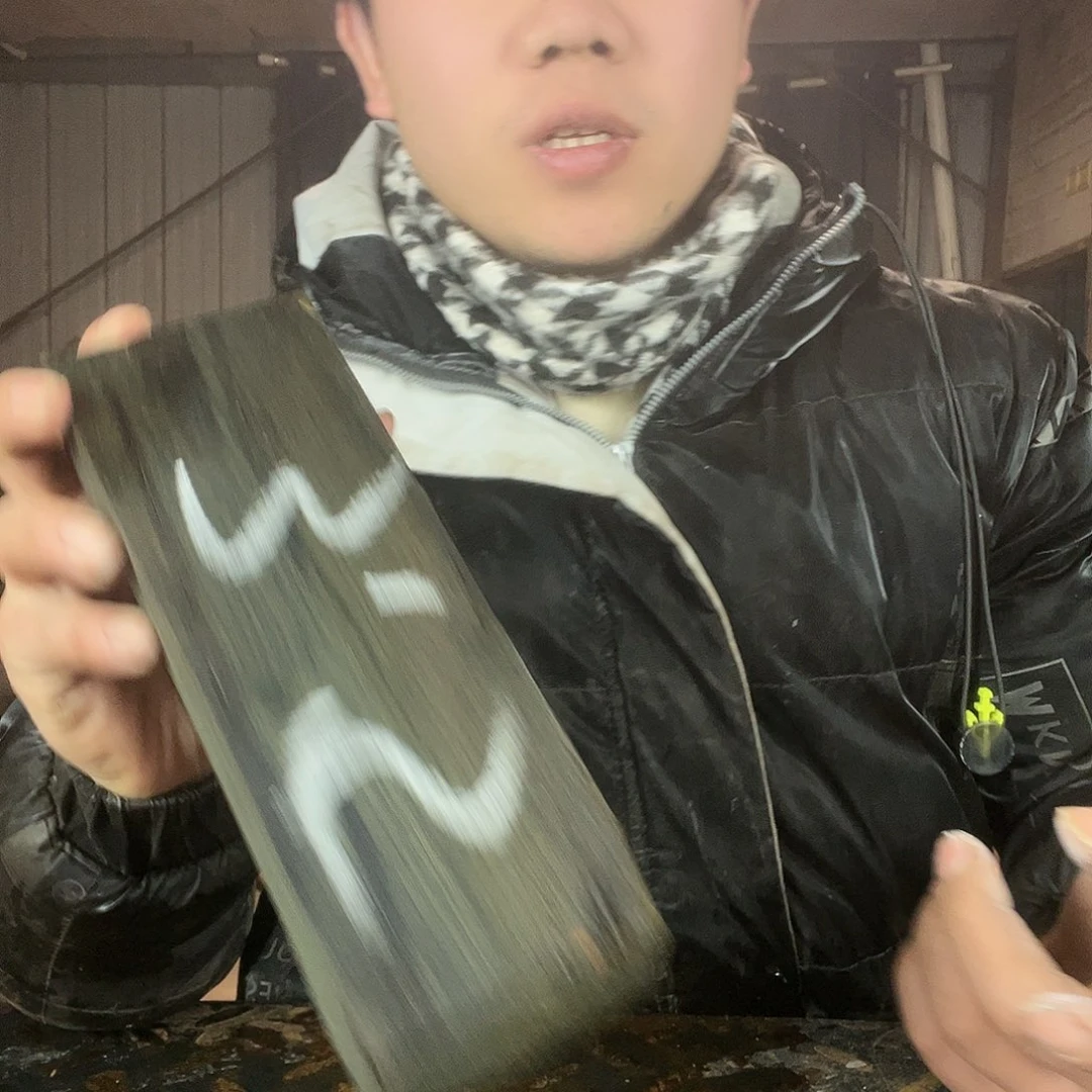 金丝楠金丝楠木金丝楠木