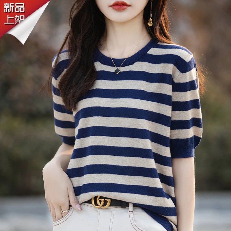 哥弟阿玛施正品夏季短袖T恤打底衫装薄款宽松显瘦条纹休闲针织衫