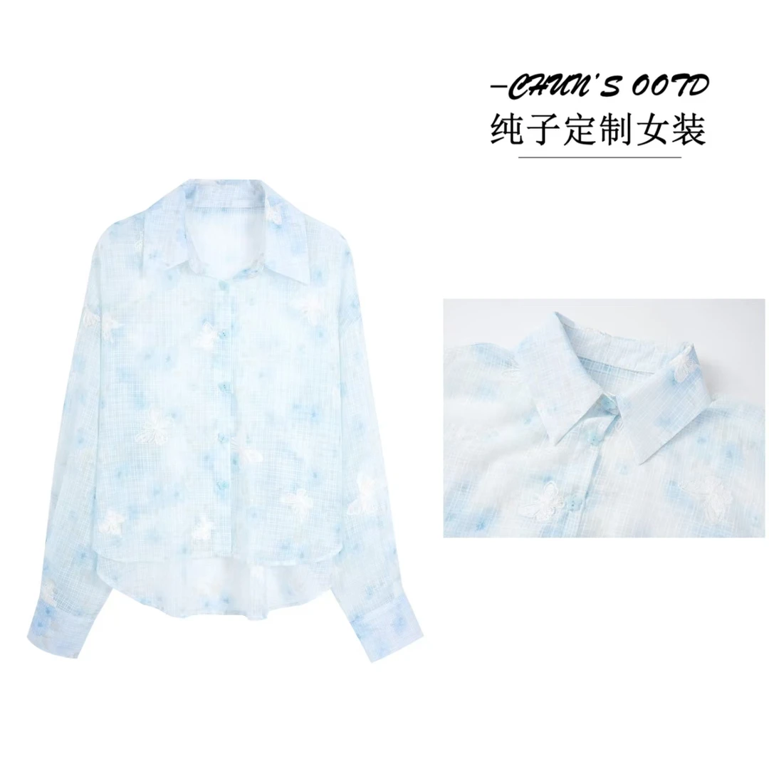【慧姐】蝴蝶刺绣防晒衣衬衣【15215】