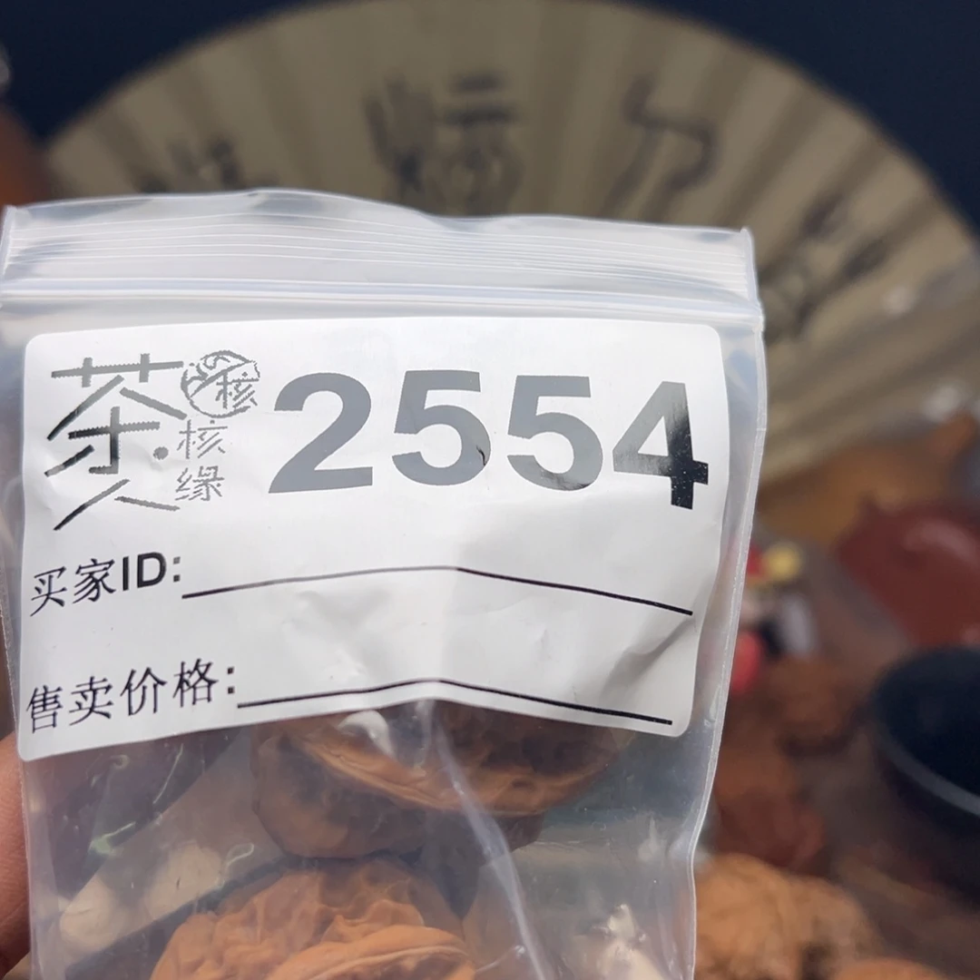 文玩核桃把件我们